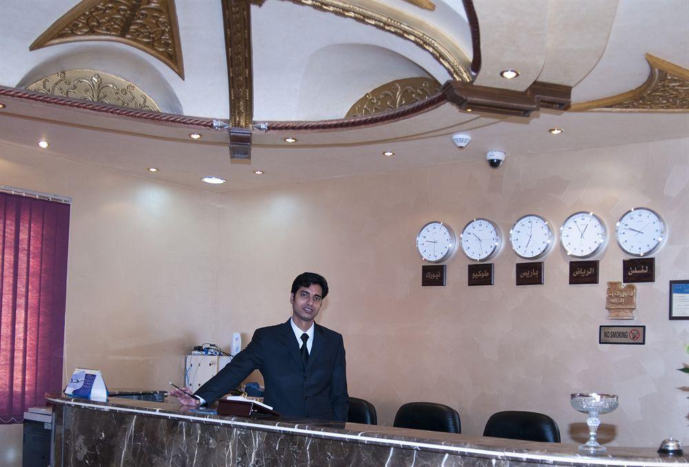 Comfort Yarmukh Family Only Aparthotel