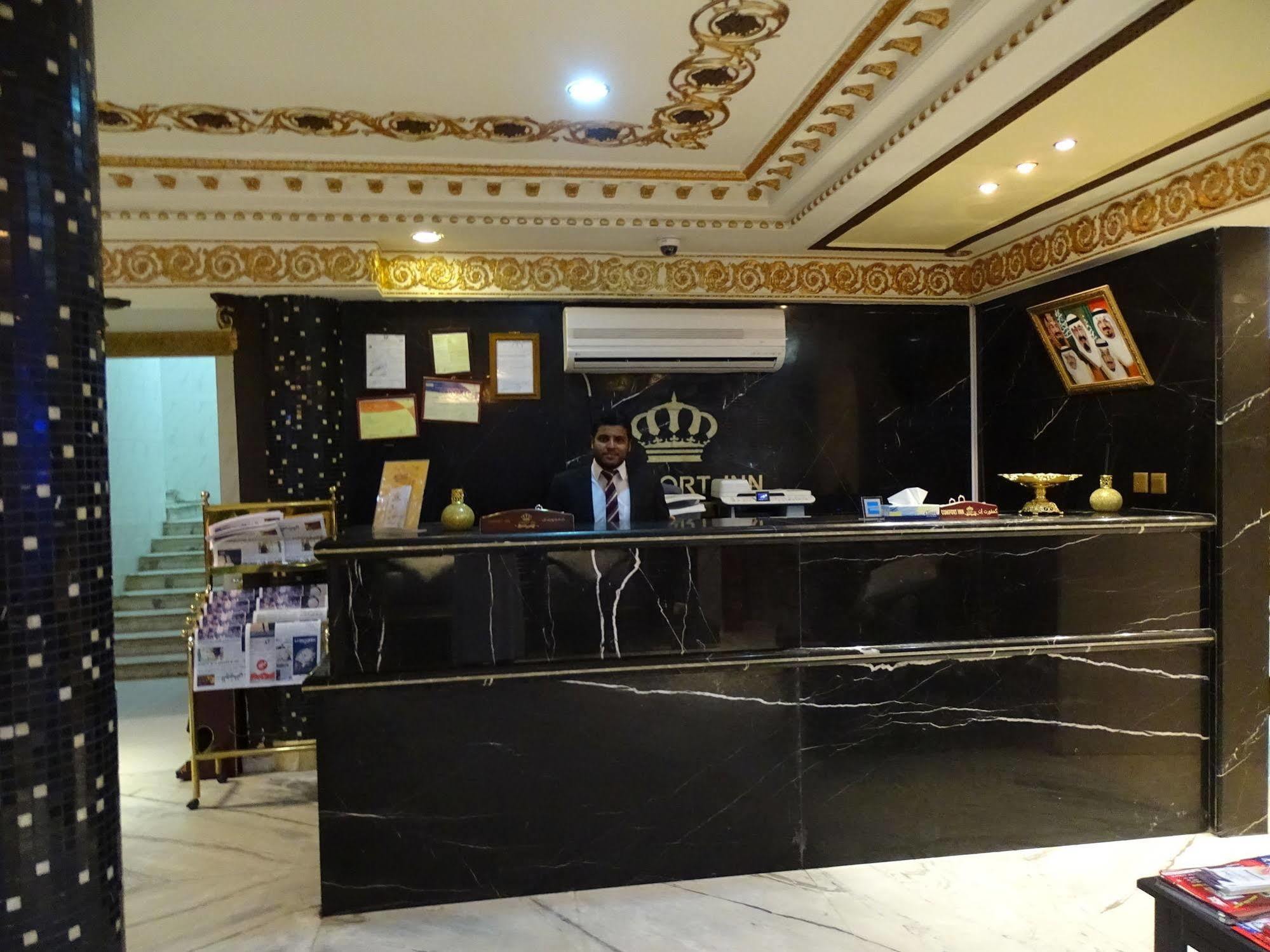 Aparthotel Comfort Yarmukh Family Only